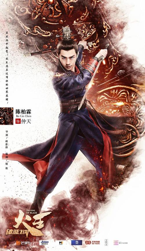 阿卡迪亚大学证书